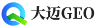 浦东新区大迈GEO